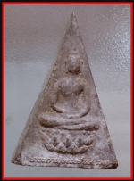 สมเด็จจิตรลดา(พระกำลังแผ่นดิน(3695)